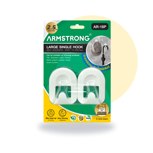 Armstrong Large Single Hook AR-16P (2PCS)