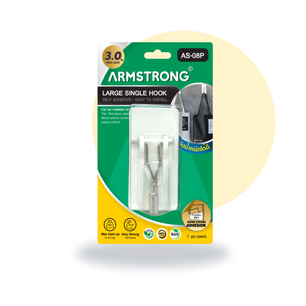 Armstrong Large Single Hook AS-08P (1PC)