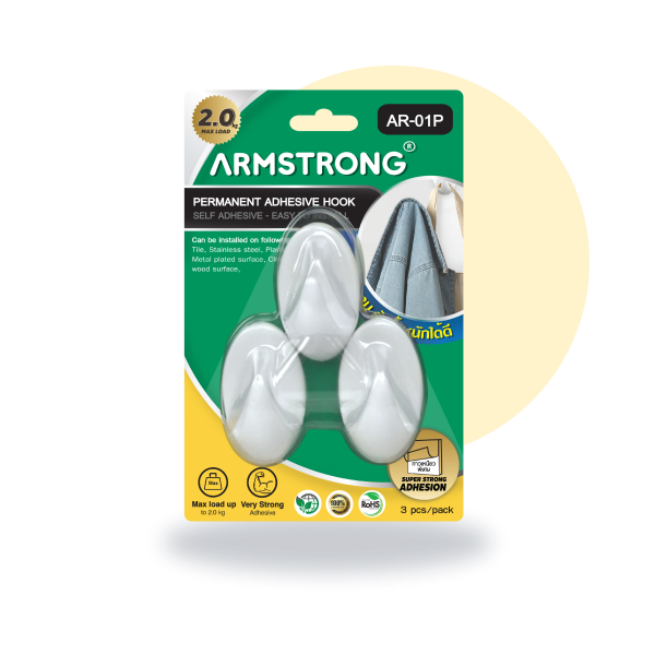 Armstrong Permanent Adhesive Hook AR-01P (3PCS)